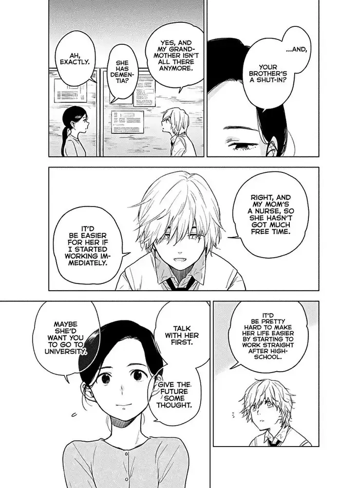 Boy’s Abyss Chapter 1 image Boy